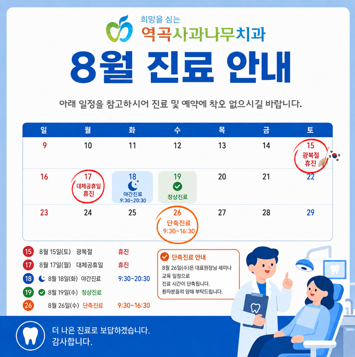 53b1cbf401aca82bb583b57095868849_1787198390_9706.png