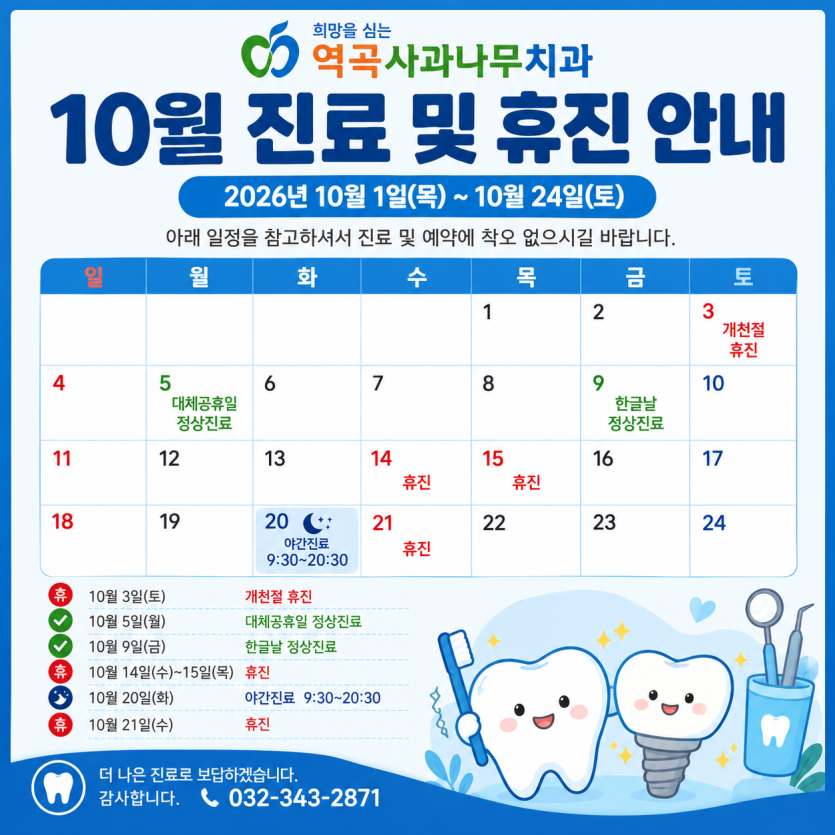7fe6a13e91c090cb0de75184f9aecfbe_1790644519_7399.png